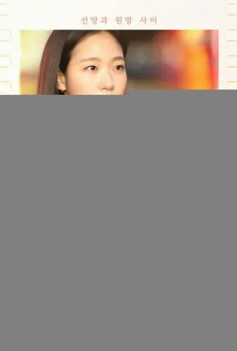 Ты и всё остальное