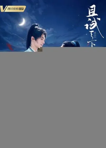 Кто правит миром