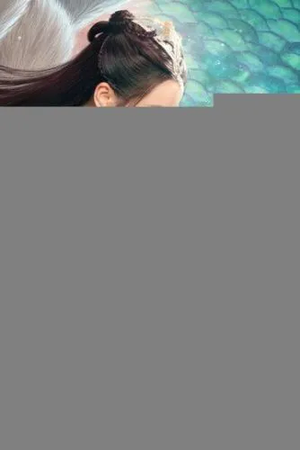 Синий шёпот