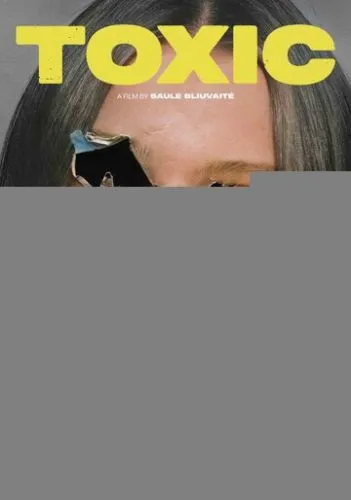 Токсичность