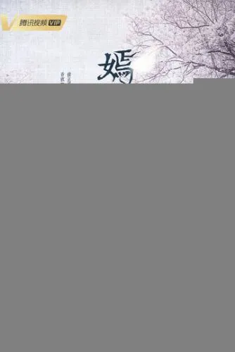 Осенняя баллада