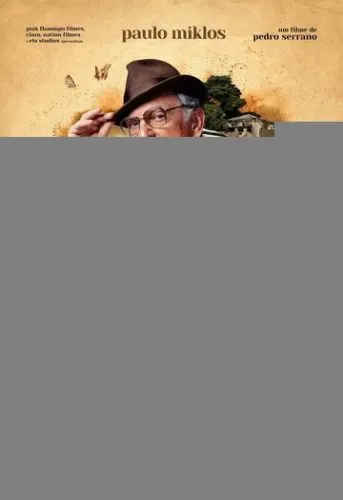 Воспоминания о хижине