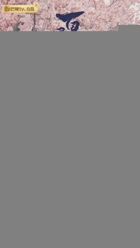 Озеро ста духов