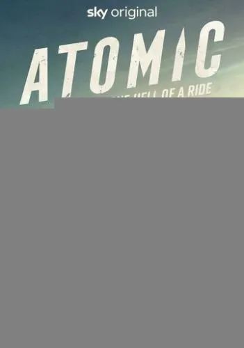 Ядерная угроза