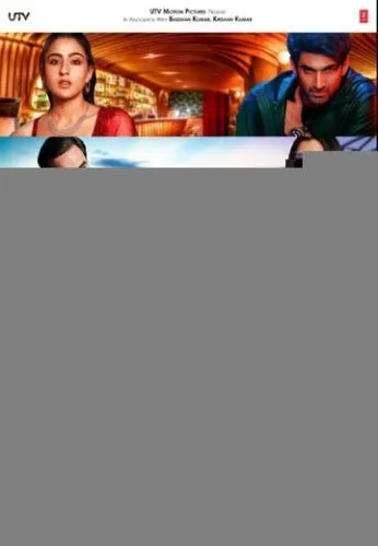 Метро. Наши дни