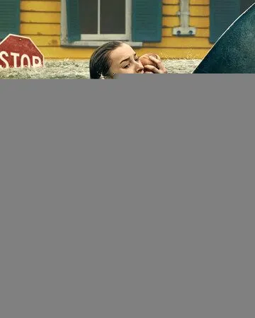 Хищный рывок