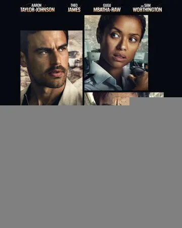 Ограбить Лондон