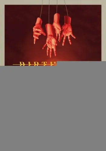 Ритуал рождения