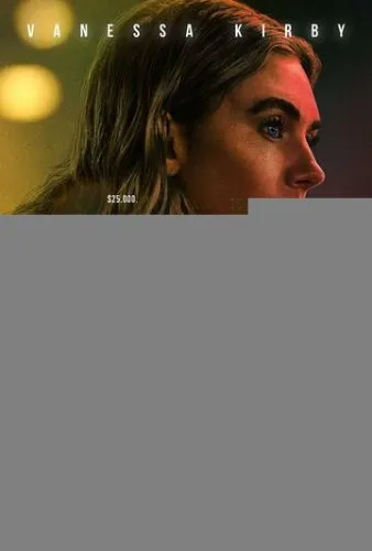 Ночь всегда приходит