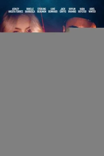 Не отключайся