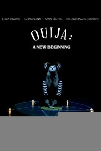 Уиджи: Новое начало