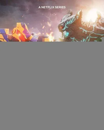 Тихоокеанский рубеж: Тёмная зона