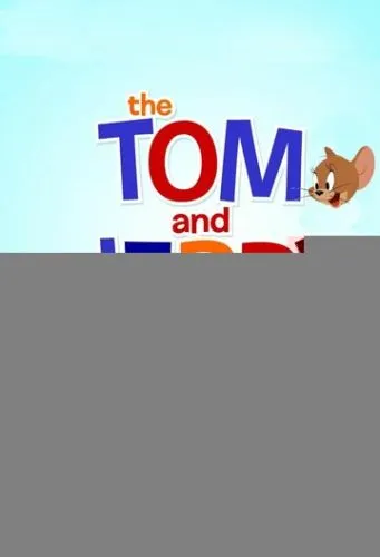 Шоу Тома и Джерри