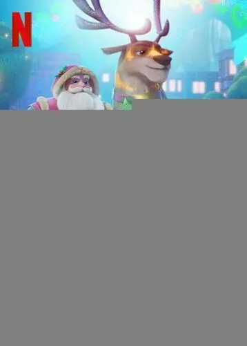 Команда «Вперед» спасает Рождество