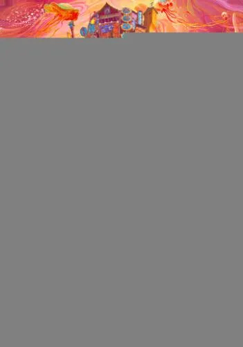 Океан чудес