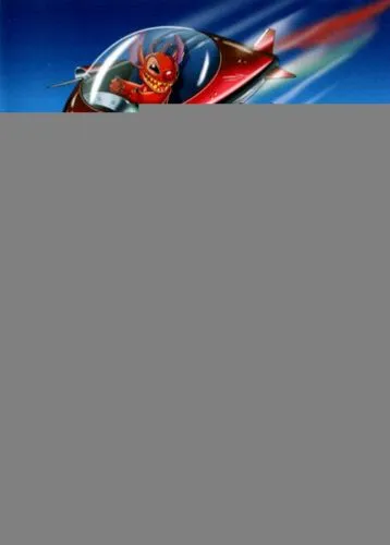 Лерой и Стич