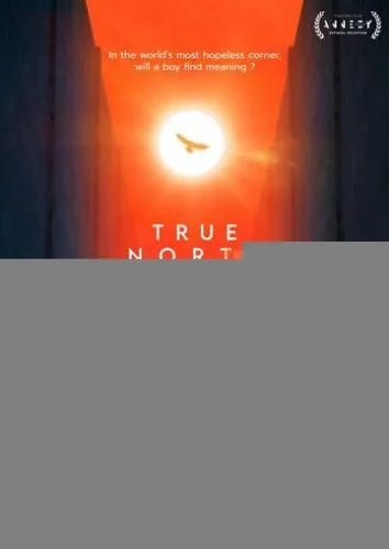 Настоящая Северная Корея