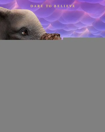 Как слониха упала с неба