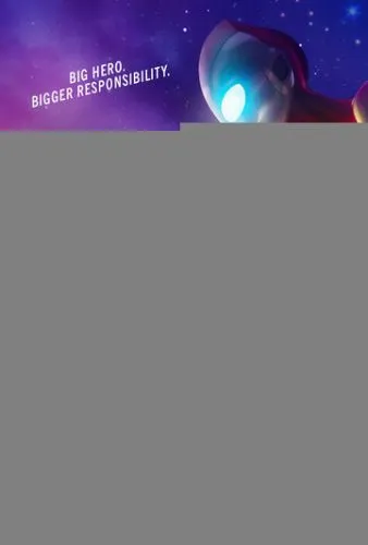 Ультрамен: Путь к вершине