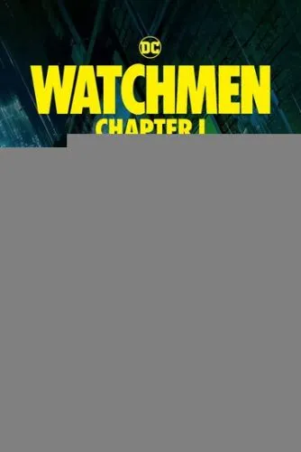 Хранители: Часть 1