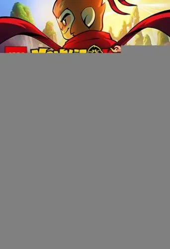Lego Monkie Kid: A Hero Is Born