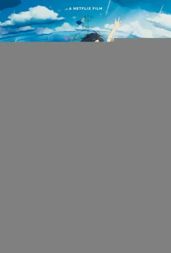 Плавучий дом