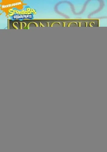 Губка Боб – квадратные штаны: Спонджикус