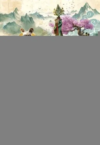 Кунг-фу Панда 4