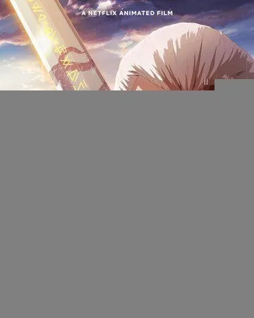 Ведьмак: Сирены глубин