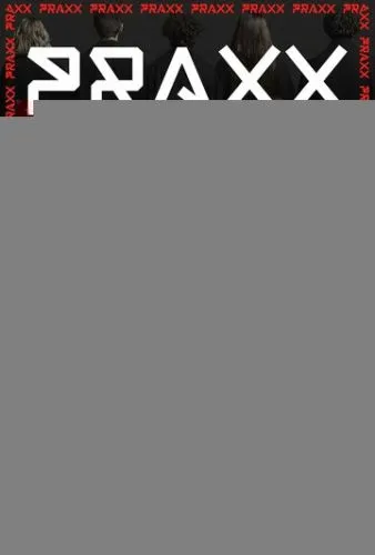 Посвящение