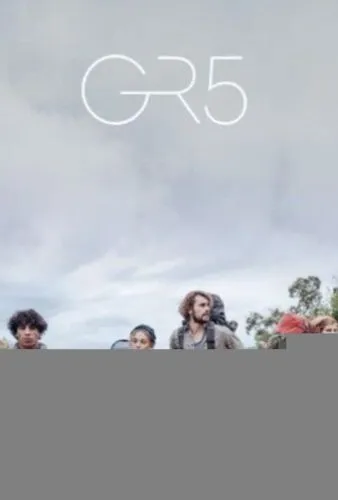 Пятый маршрут