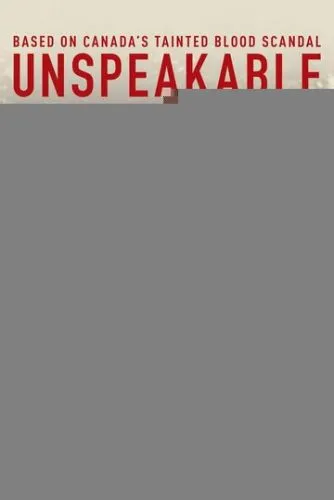 Невыразимый