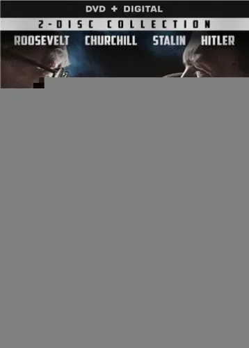 Мировые войны