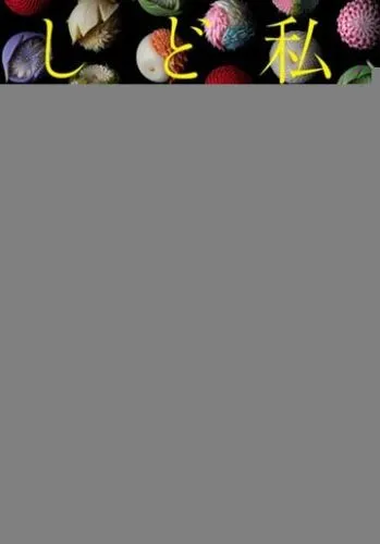 С нами явно что-то не так