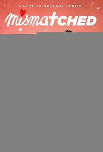 (Не)удачный выбор