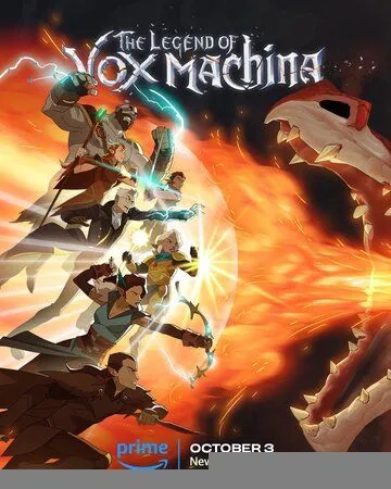 Легенда о Vox Machina