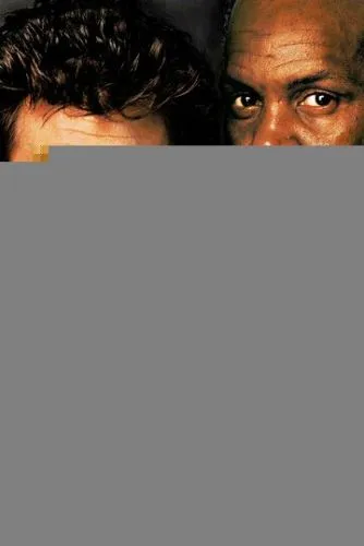 Смертельное оружие 2