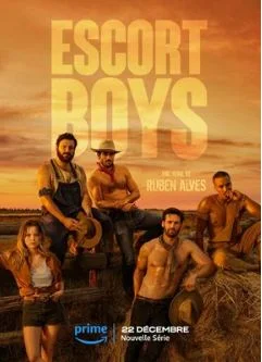 Мальчики по вызову