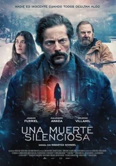 Тихая смерть