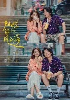 Начать сначала