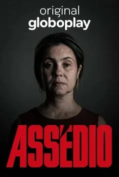 Преследование