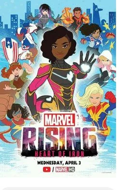 Восход Marvel: Железное сердце