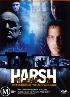 Жестокое царство