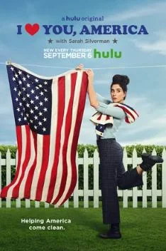 Я люблю тебя, Америка