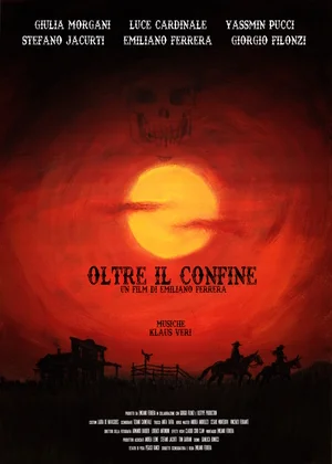 За границей