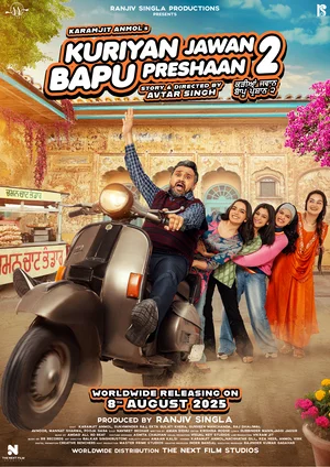 Kuriyan Jawan Baapu Preshaan 2